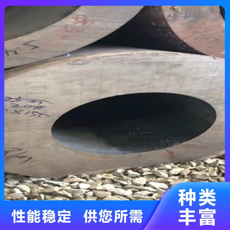 P22寶鋼合金鋼管P91寶鋼合金管質檢嚴格