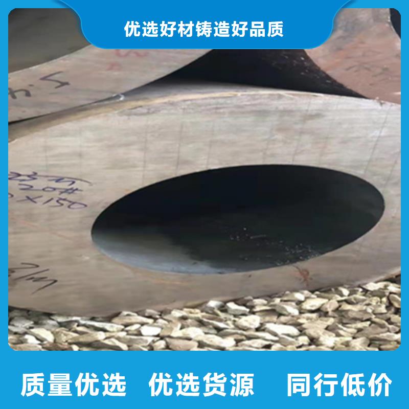 P22寶鋼合金鋼管合金鋼管滿足客戶所需