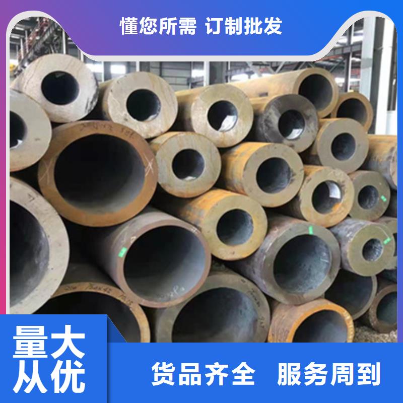 P22寶鋼合金鋼管,P91合金管支持大批量采購