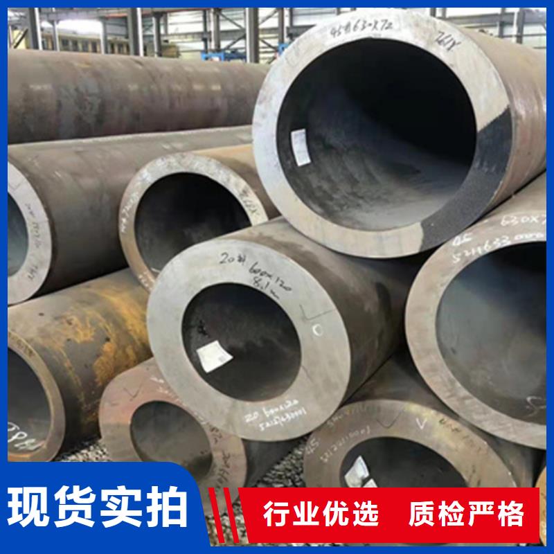 P22寶鋼合金鋼管,P91合金管支持大批量采購