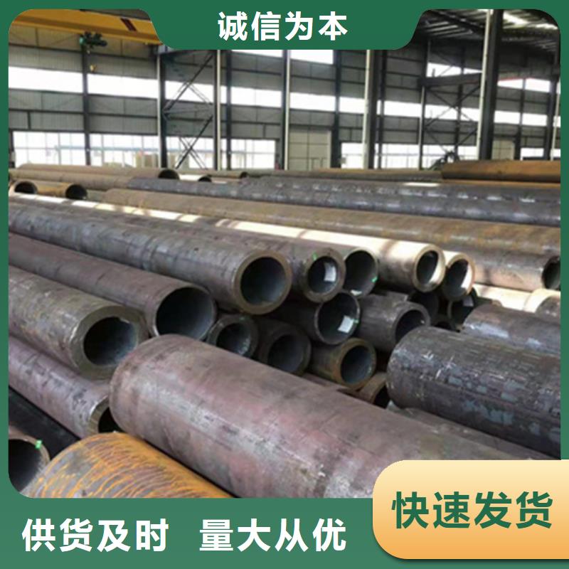 P22寶鋼合金鋼管,P91合金管支持大批量采購