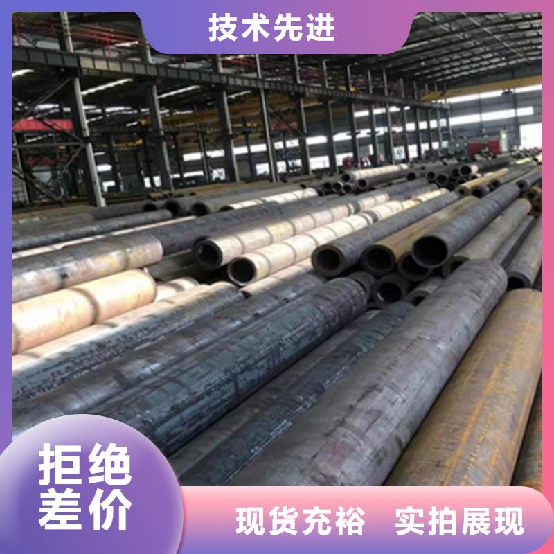P22寶鋼合金鋼管_合金鋼管從源頭保證品質