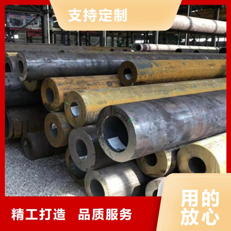 P22寶鋼合金鋼管,P91合金管支持大批量采購