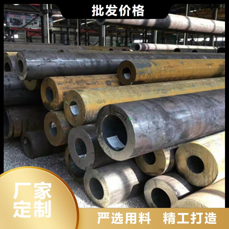 P22寶鋼合金鋼管合金鋼管為您精心挑選