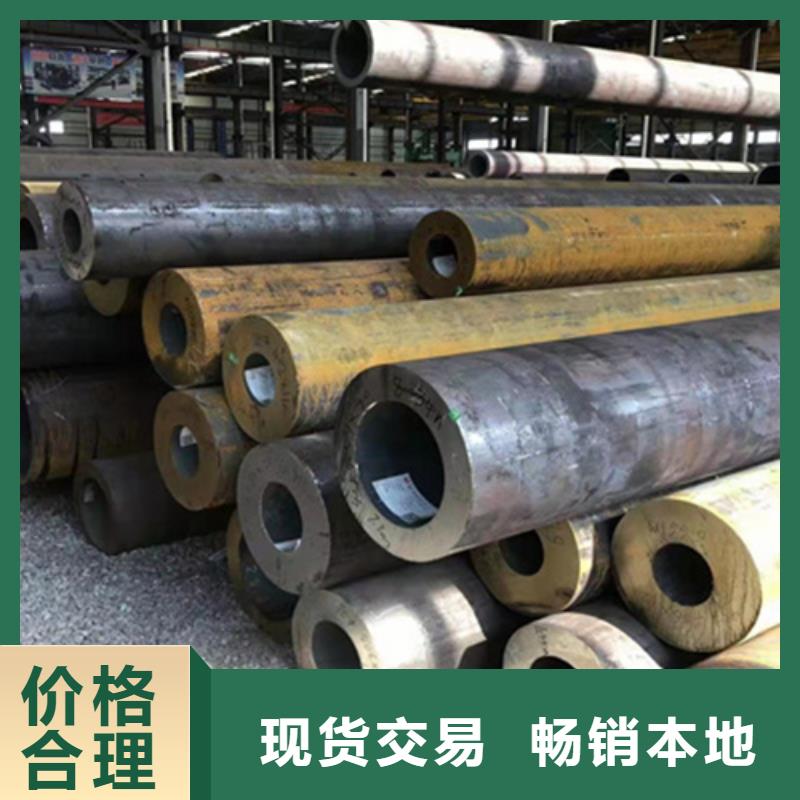 P22寶鋼合金鋼管_T91合金管真材實料
