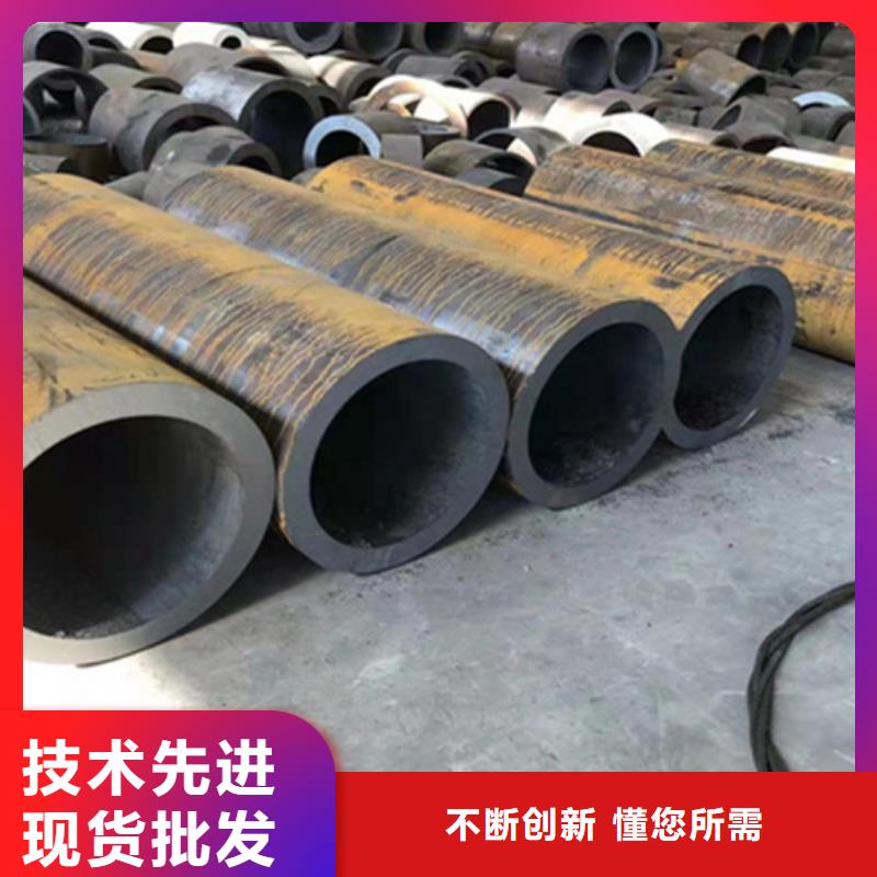 P22寶鋼合金鋼管合金鋼管為您精心挑選