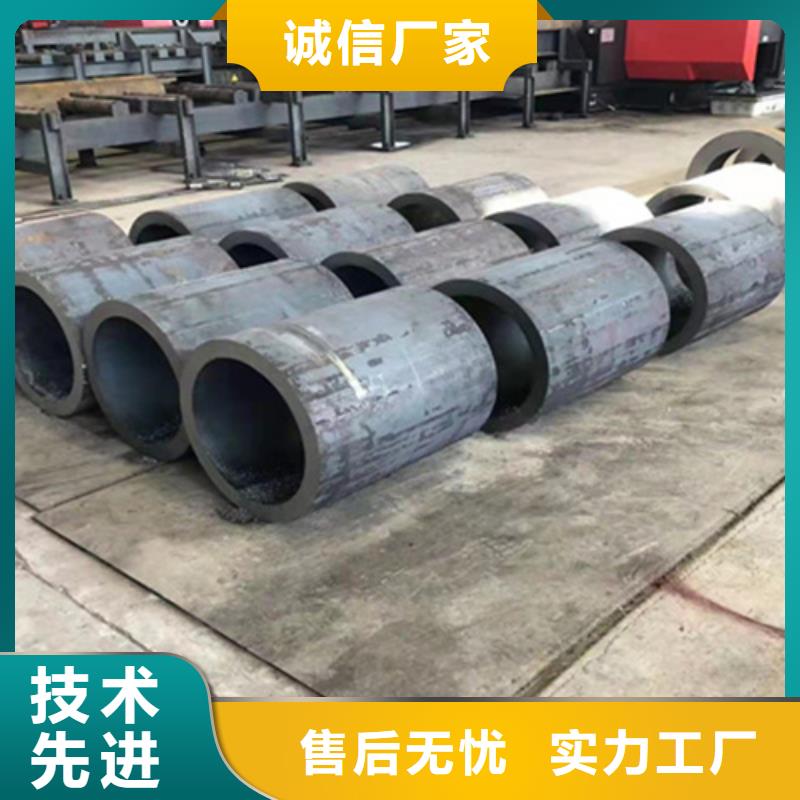 P22寶鋼合金鋼管合金鋼管滿足客戶所需
