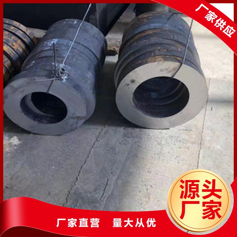 P22寶鋼合金鋼管_合金鋼管從源頭保證品質