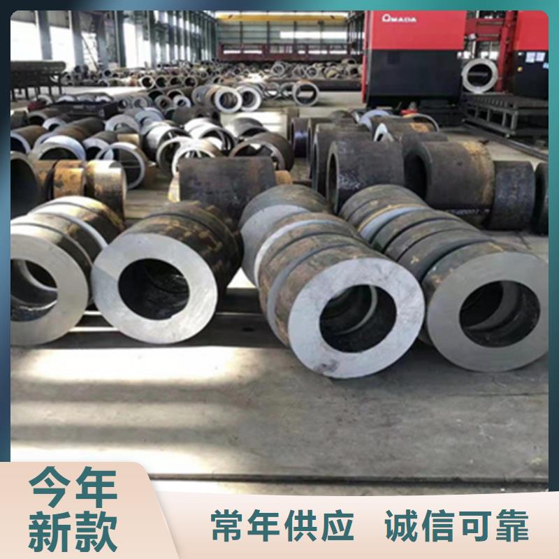 P22寶鋼合金鋼管_合金鋼管從源頭保證品質