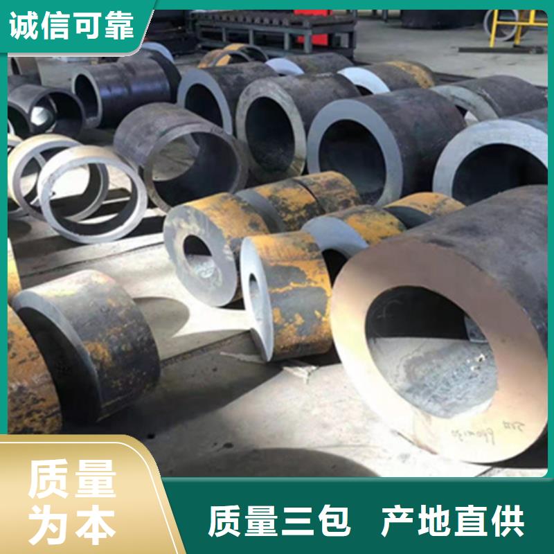 P22寶鋼合金鋼管_合金鋼管從源頭保證品質