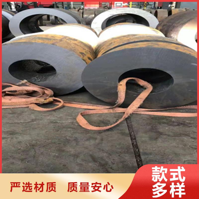 P22宝钢合金钢管_T91宝钢合金管型号齐全