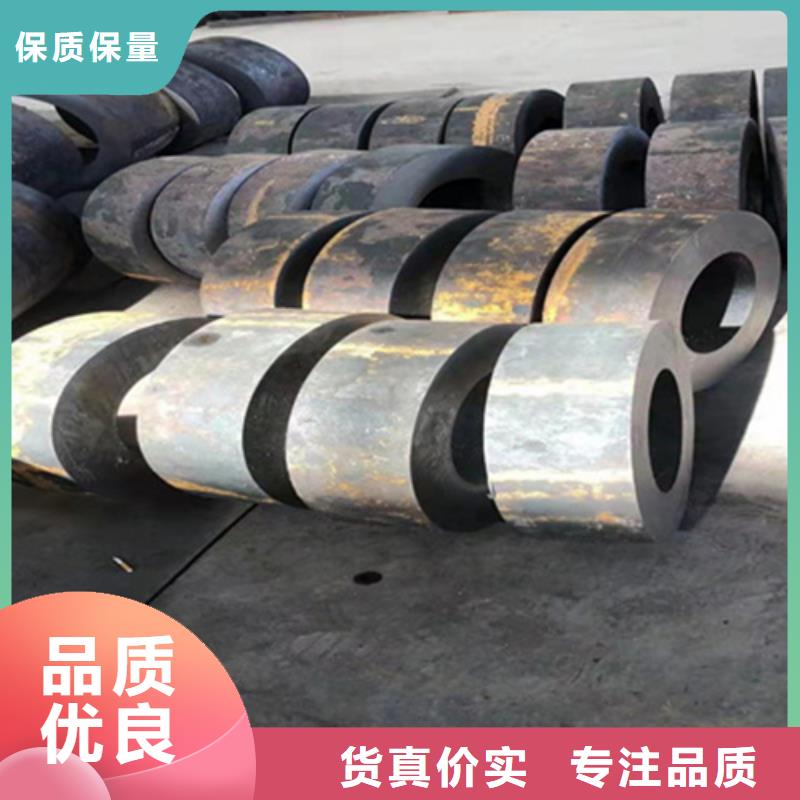 P22寶鋼合金鋼管_T91合金管真材實料