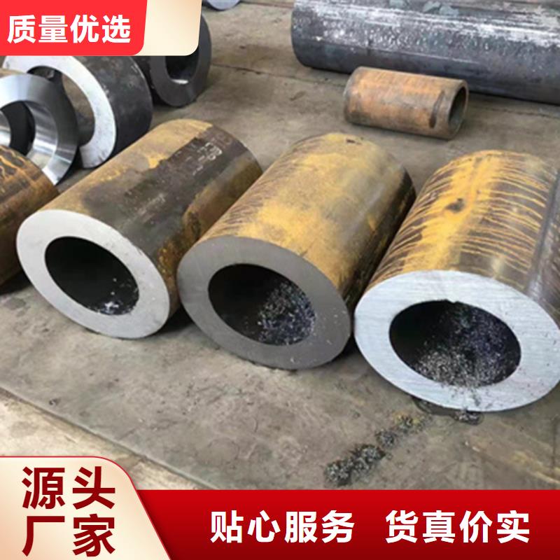 P22寶鋼合金鋼管好品質(zhì)選我們