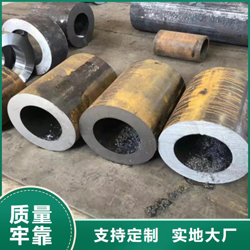 P22寶鋼合金鋼管,P91合金管支持大批量采購