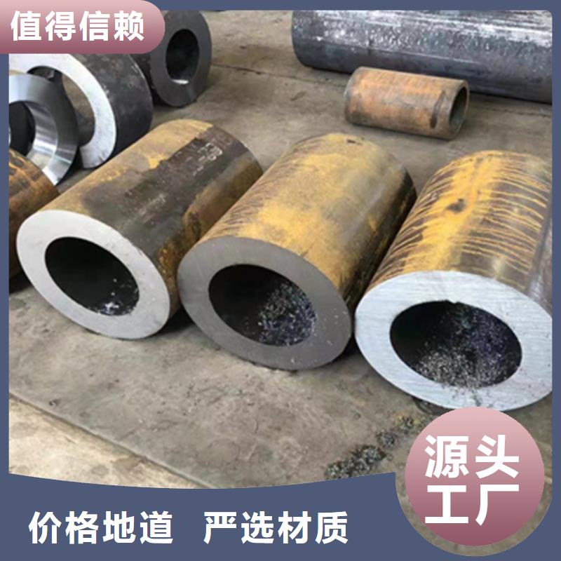 P22寶鋼合金鋼管_T91合金管真材實料