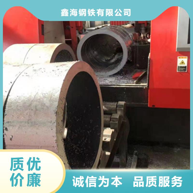 P22宝钢合金钢管_T91宝钢合金管型号齐全