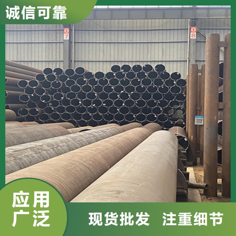 合金鋼管廠家直銷-庫存充足