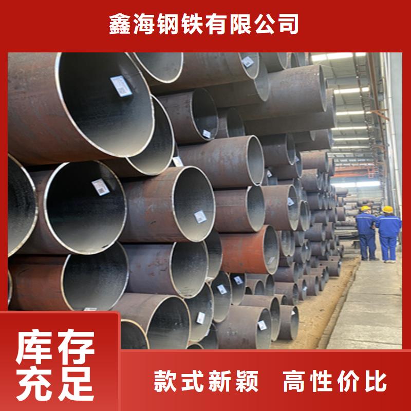 【合金管廠家】12Cr1MoVG合金管品質(zhì)過(guò)硬