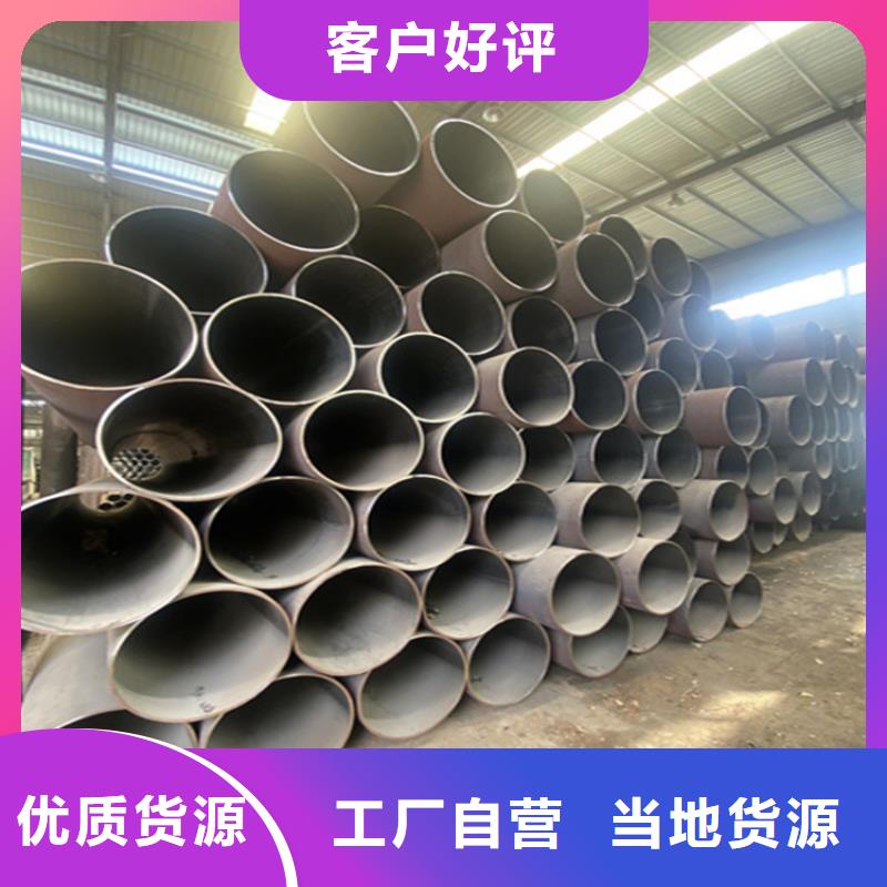合金管廠家T91合金管工廠采購