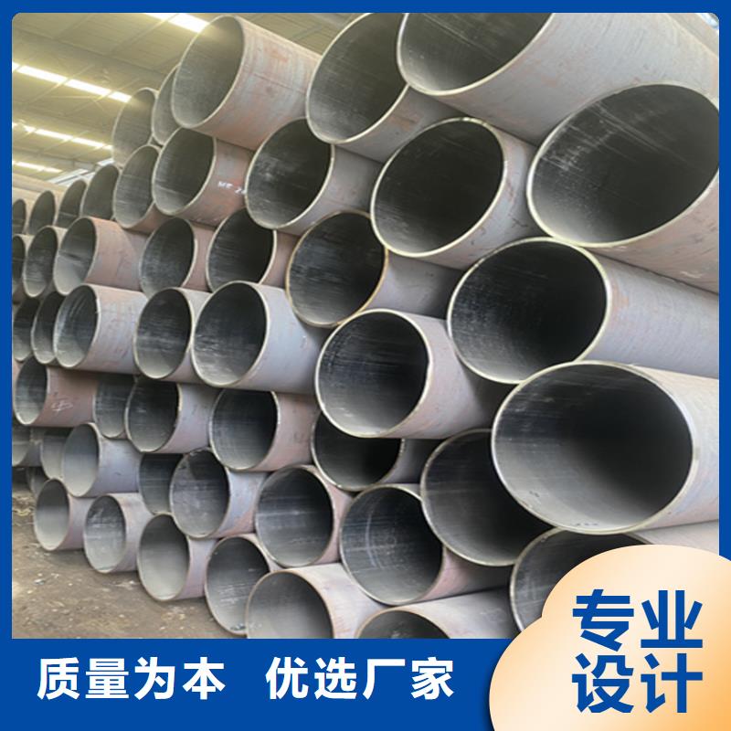 靠譜的合金管經銷商