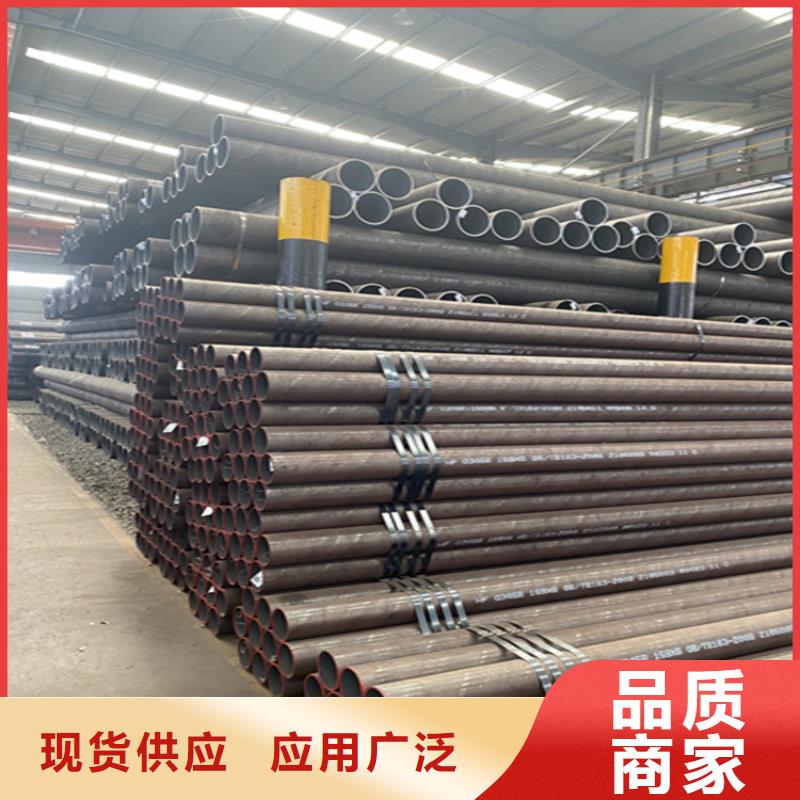 合金管廠家合金鋼管好廠家有擔當