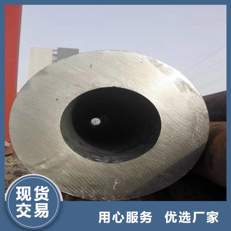 合金管廠家合金鋼管高質(zhì)量高信譽(yù)