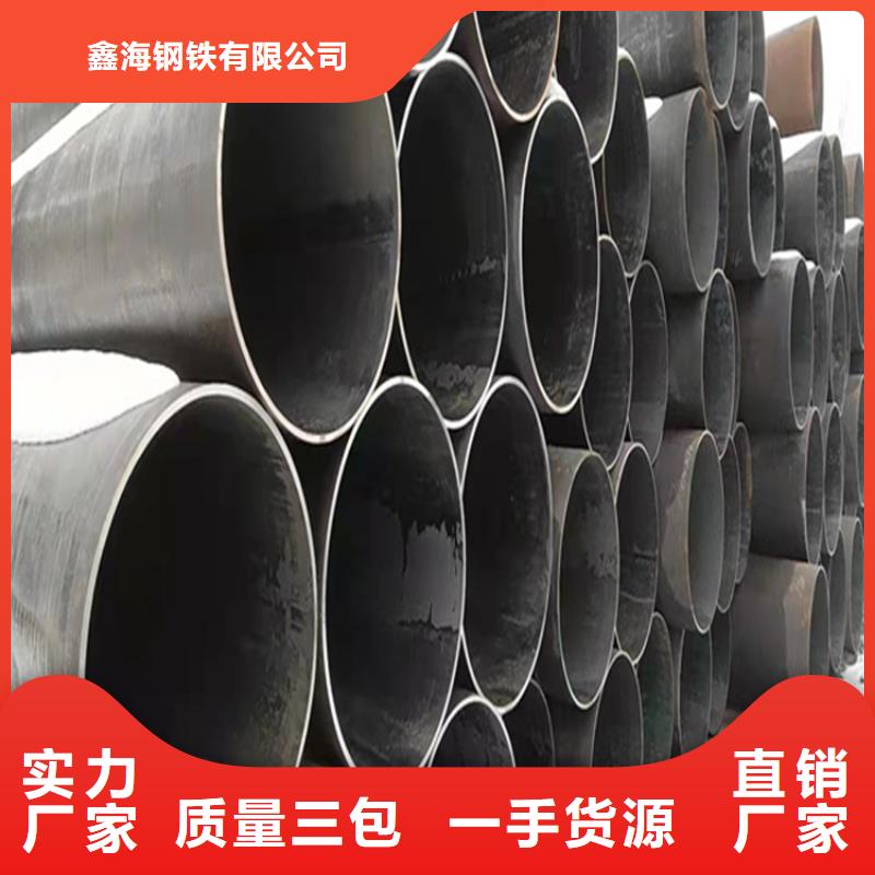 合金管廠家T91合金管工廠采購