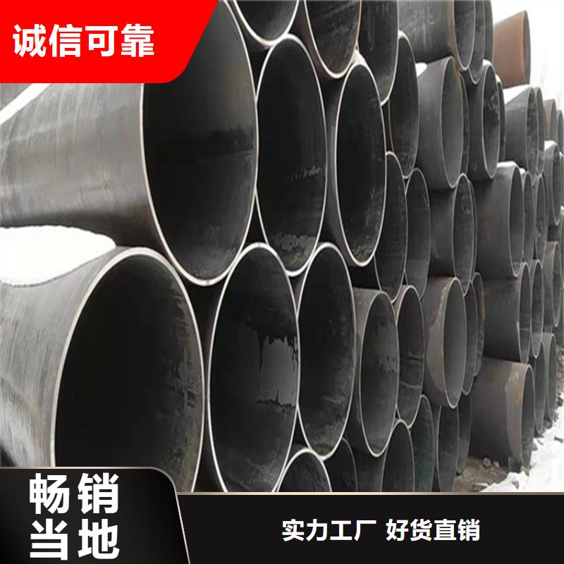 合金鋼管供貨及時