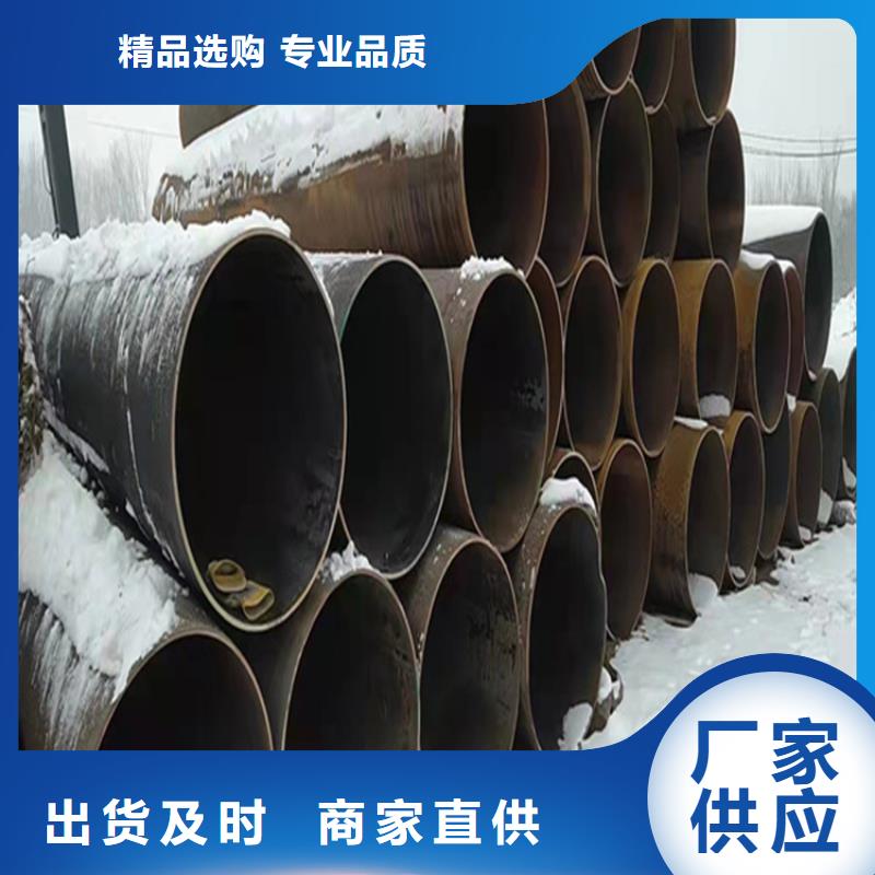 合金管廠家T91合金管工廠采購