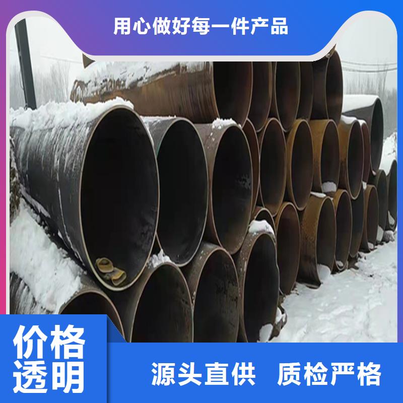 合金管廠家寶鋼合金管廠品質有保障