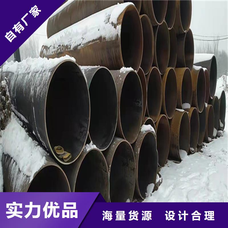【合金管廠家合金鋼管精選優質材料】