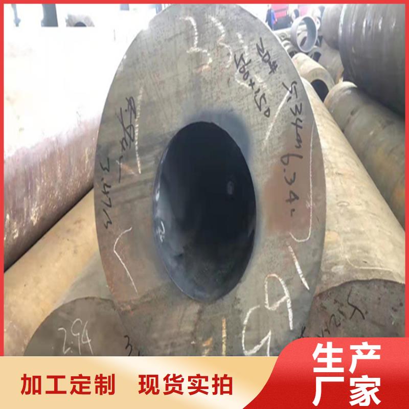 【合金管廠家】12Cr1MoVG合金管品質(zhì)過(guò)硬