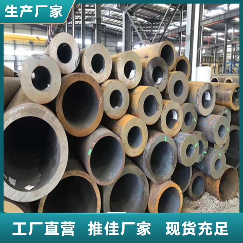 合金管廠家寶鋼合金管廠品質有保障