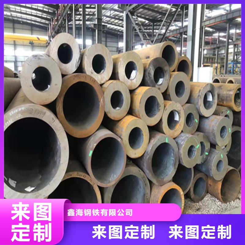 合金管廠家合金鋼管工期短發貨快