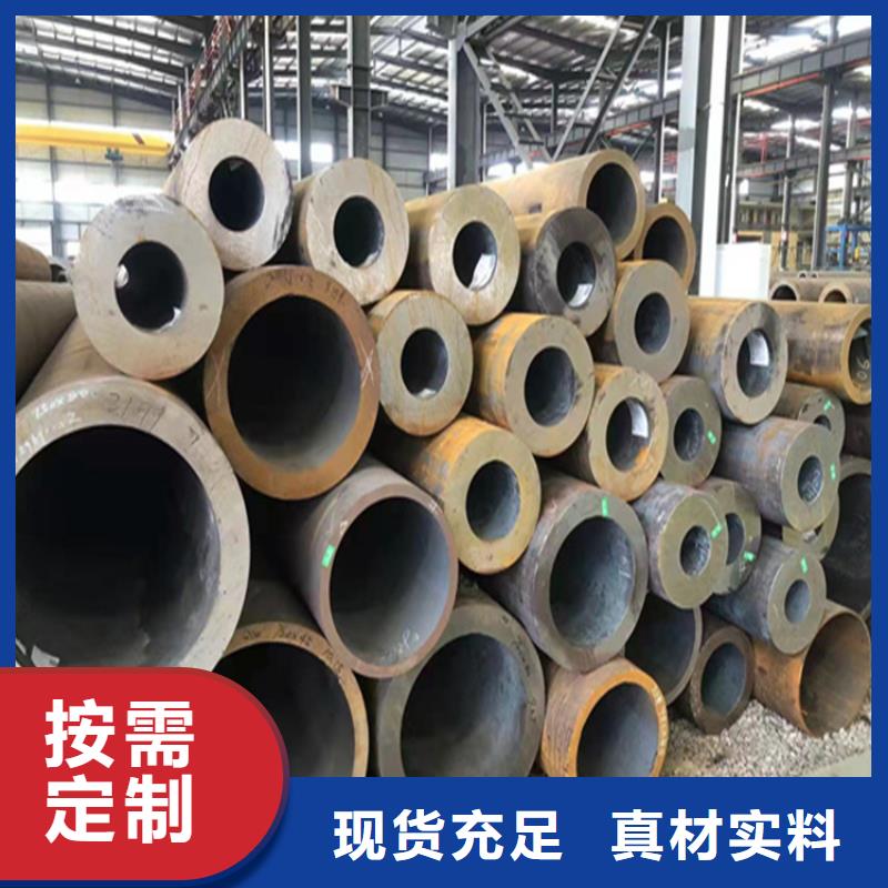 【合金管廠家-P91寶鋼合金管海量現(xiàn)貨直銷】