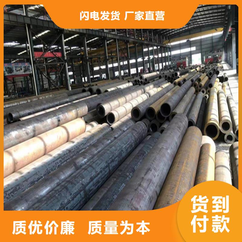 合金管廠家合金鋼管工期短發貨快
