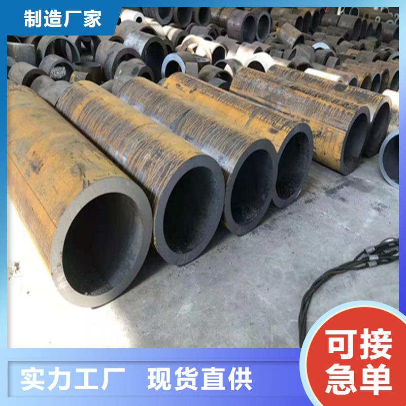 合金無縫管商家優選