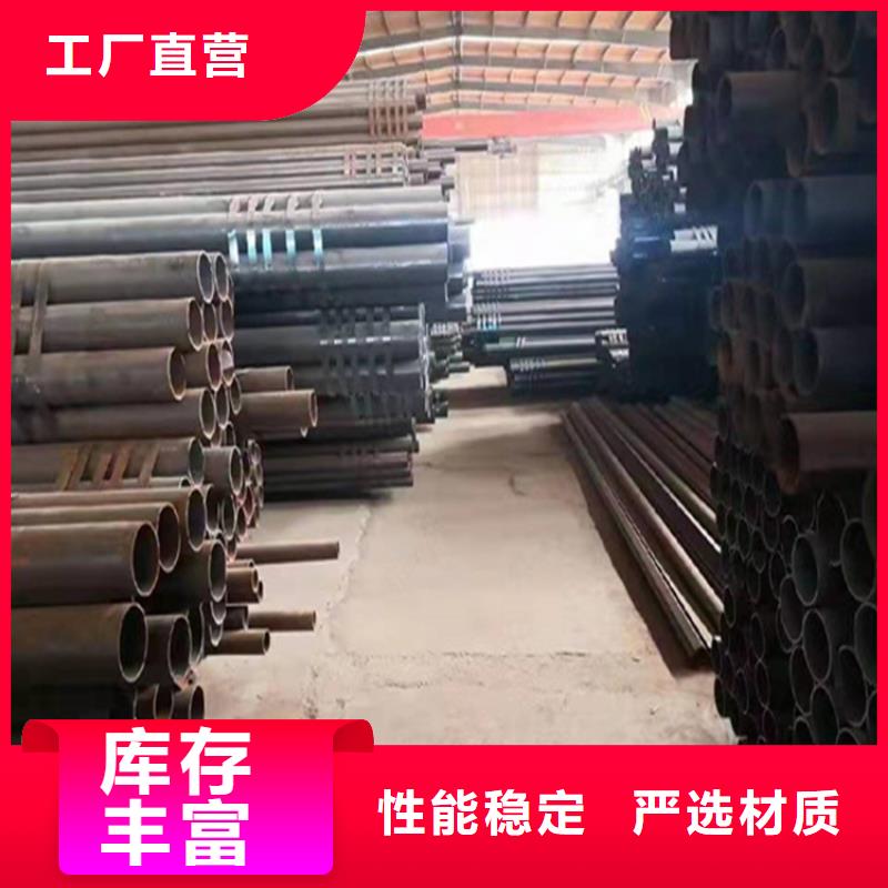 P91宝钢合金管视频-安徽省阜阳市鑫海P91宝钢合金管可服务区域阜南|界首|六安|芜湖|宣城|淮南|亳州|淮北等