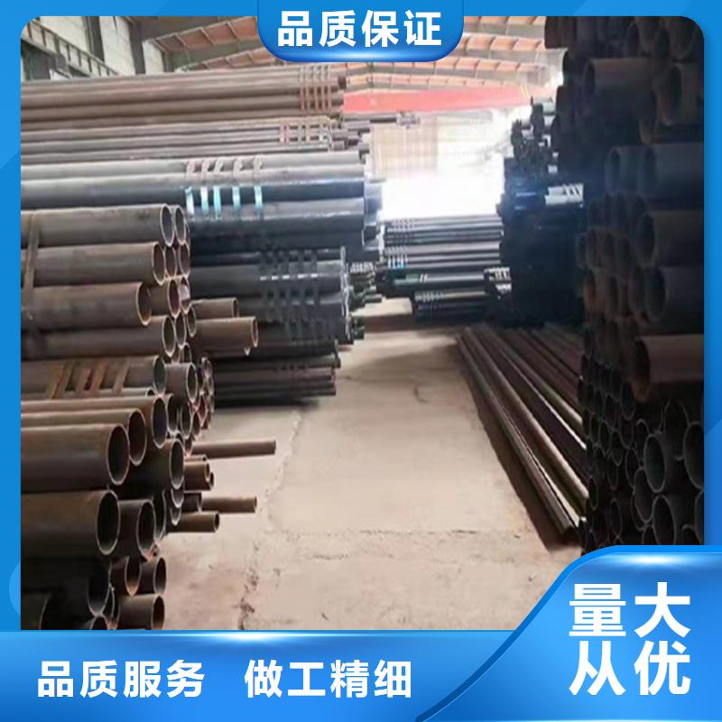 合金管廠家-合金鋼管現貨交易