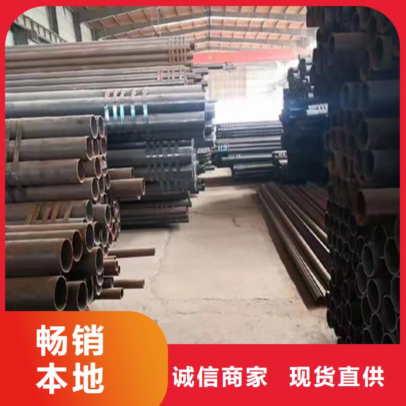 合金管廠家,合金鋼管源廠直銷