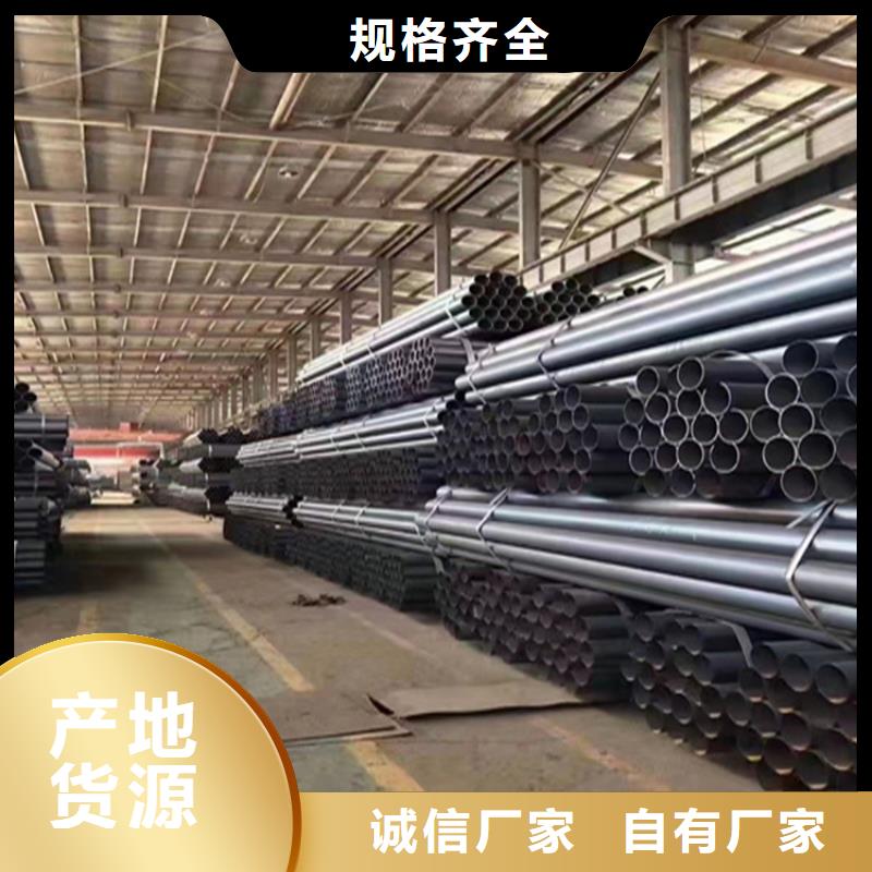 合金鋼管供貨及時