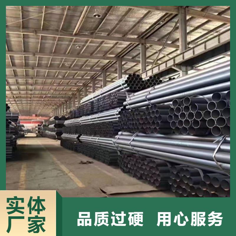 【合金管廠家T91合金管客戶滿意度高】