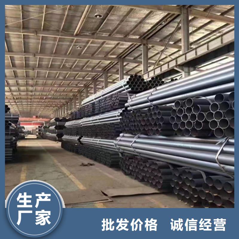 合金管廠家合金鋼管為品質而生產