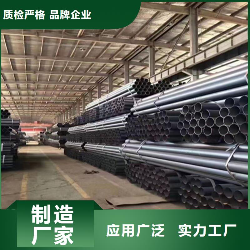 P91宝钢合金管视频-安徽省阜阳市鑫海P91宝钢合金管可服务区域阜南|界首|六安|芜湖|宣城|淮南|亳州|淮北等