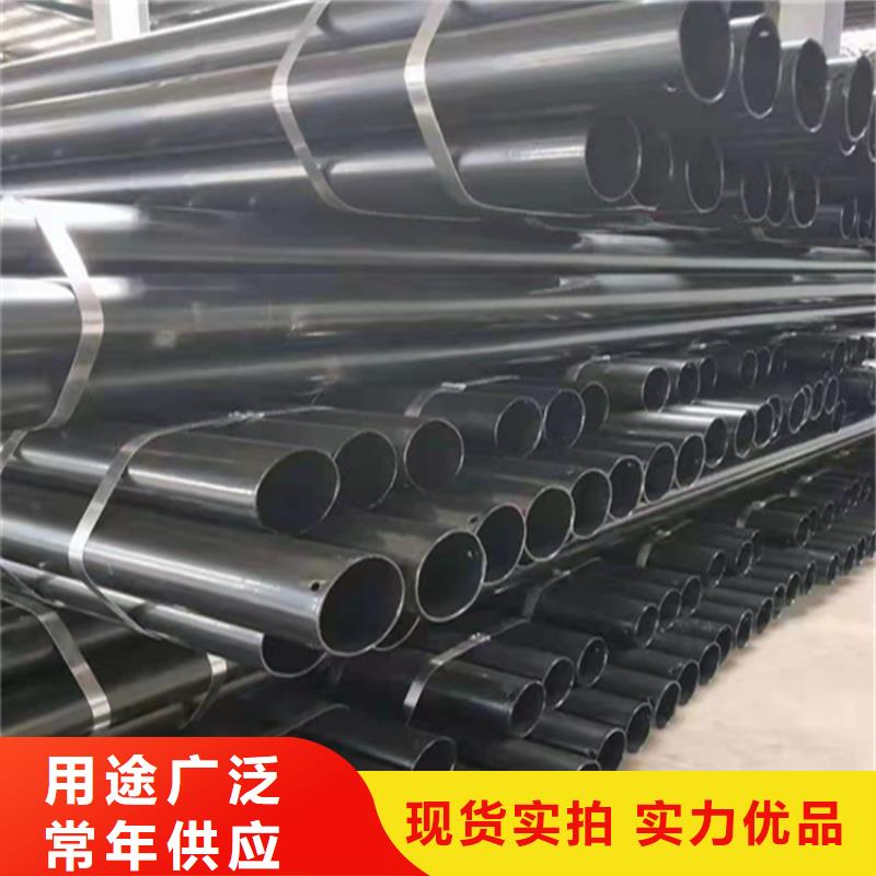 P91宝钢合金管视频-安徽省阜阳市鑫海P91宝钢合金管可服务区域阜南|界首|六安|芜湖|宣城|淮南|亳州|淮北等