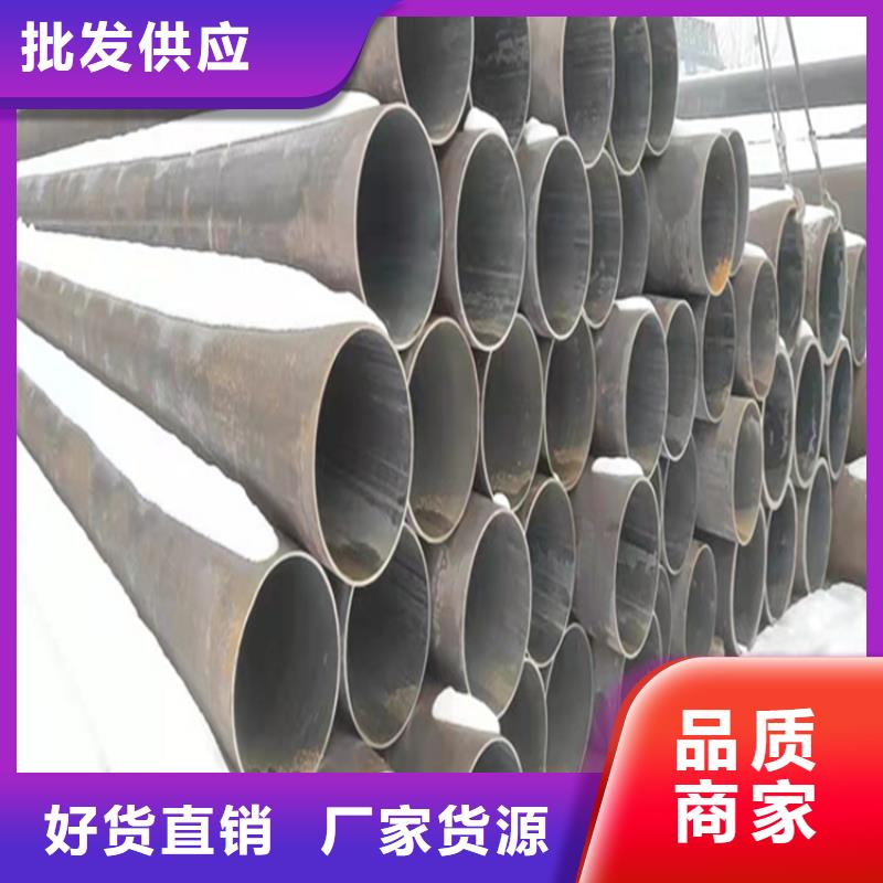 合金管廠家合金鋼管工期短發貨快