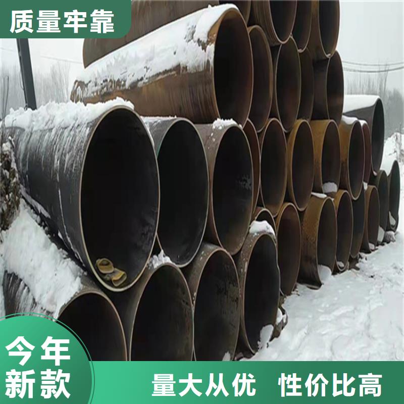 合金管廠家合金鋼管工期短發貨快