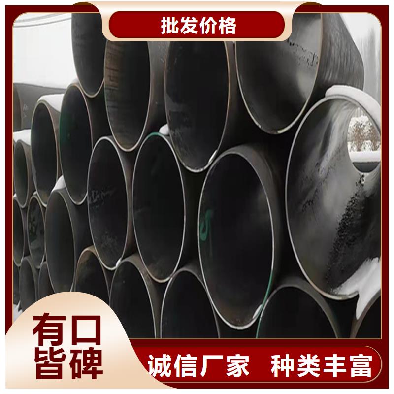 【合金管廠家,2Cr1MoVG合金管好產品好服務】