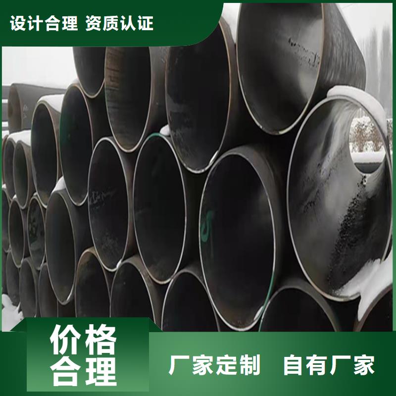 合金管、合金管價格