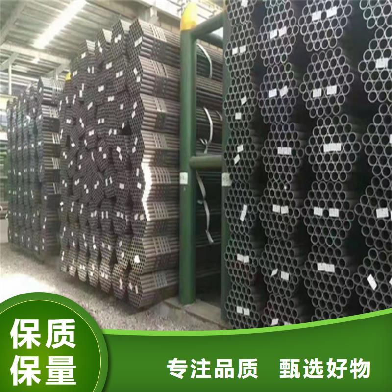 合金管廠家合金鋼管分類和特點(diǎn)